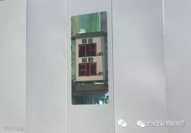 揭秘日本建筑施工