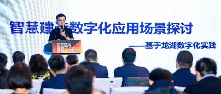 千丁数科：数字化驱动地产行业新质生产力跃升