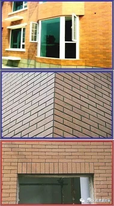 装修、门窗、外墙保温、防水,创优就看这些细节了!_12