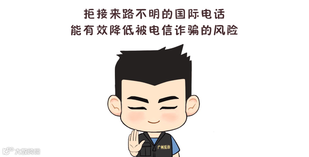 请停止你的幻想.gif
