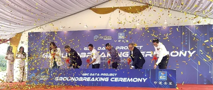UTON合作项目马来西亚GDC数据中心开工仪式圆满举行！
