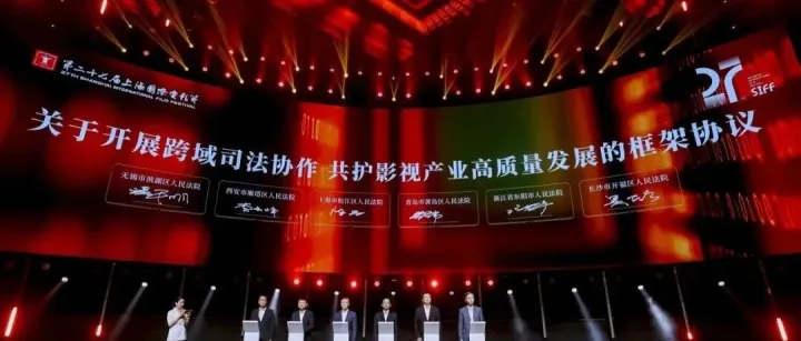 短剧出海，这些合规红线别碰！全球监管下的生存指南​​ | 楼兰出海观察