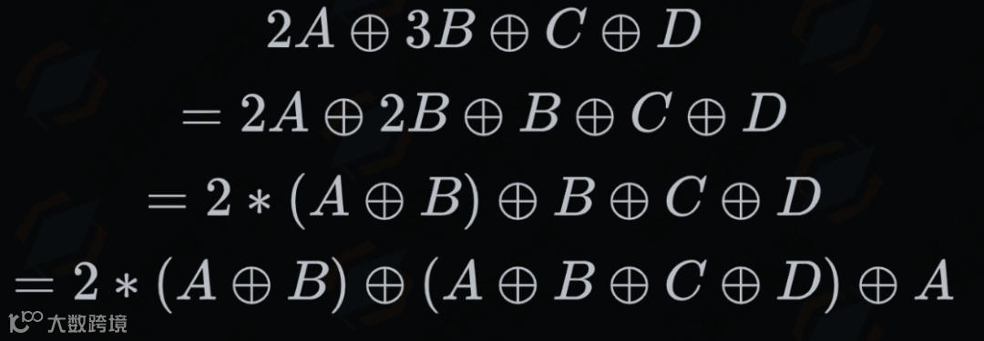 image-20251118104642152