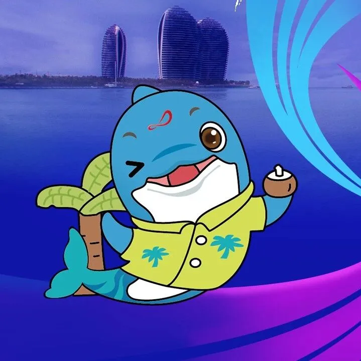 一主两翼，启新程！