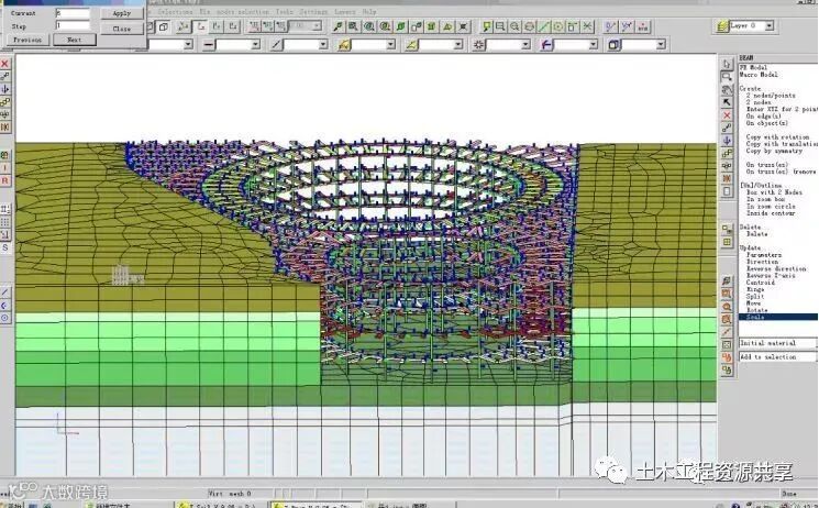 深基坑施工那些干货!你必须了解_54
