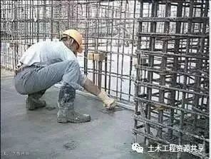 35步图解混凝土工程施工标准_3