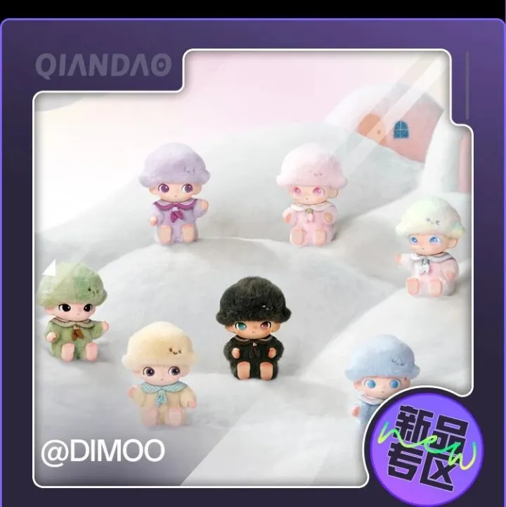 新品 | 直面情绪的每一道光