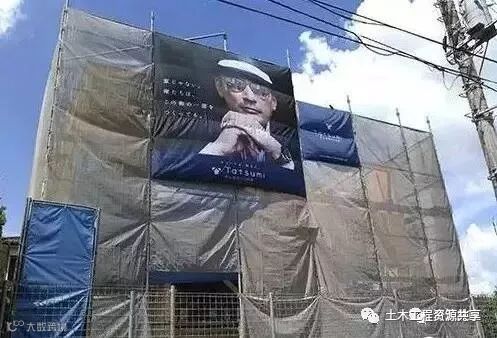 日本工地为啥没有扬尘?看到这些你就明白了……_14