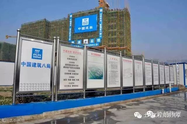 绿色施工就是洗洗车,弄点喷淋,防尘布?一看你就是大脑简单!_52