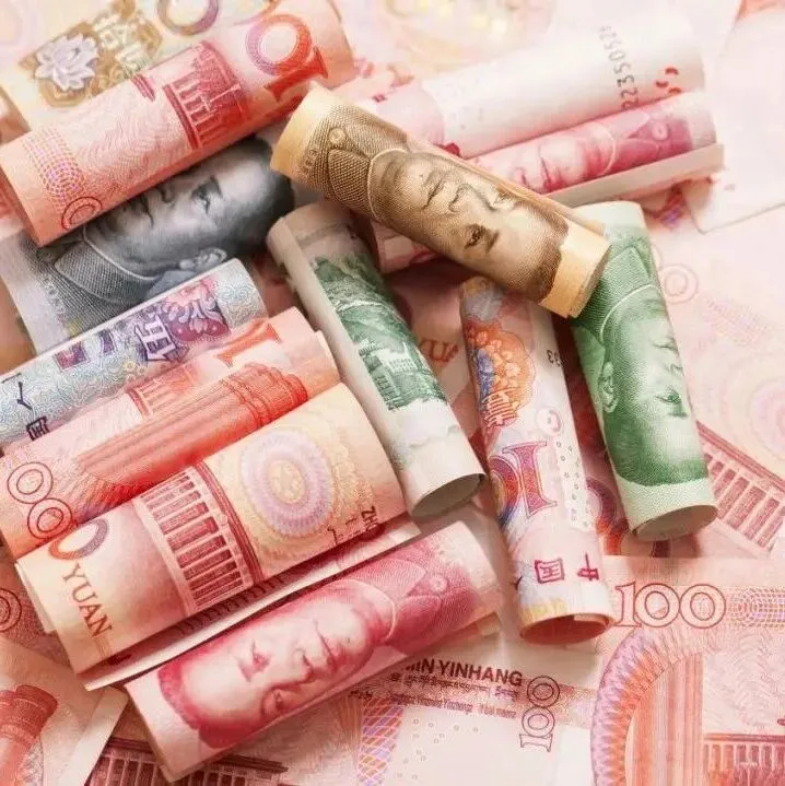 大消息！人民币汇率到6.5！！