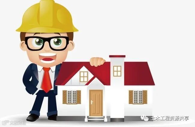 项目负责人超强总结项目全过程管理经验-1