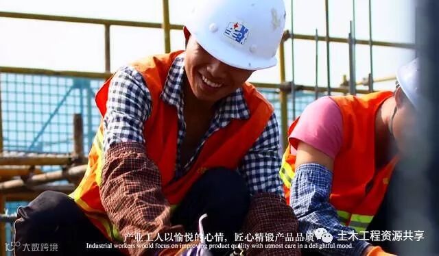 工地上这样“搬砖”你见过吗?看完简直让人惊叹不已!_4