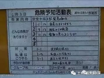 日本有多变态,看了这篇超长文章就知道了_28