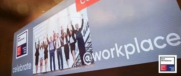 TP中国连续第八年被评为大中华区最佳职场“Best Workplaces™”