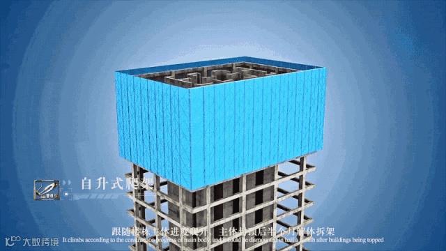 工地上这样“搬砖”你见过吗?看完简直让人惊叹不已!_7