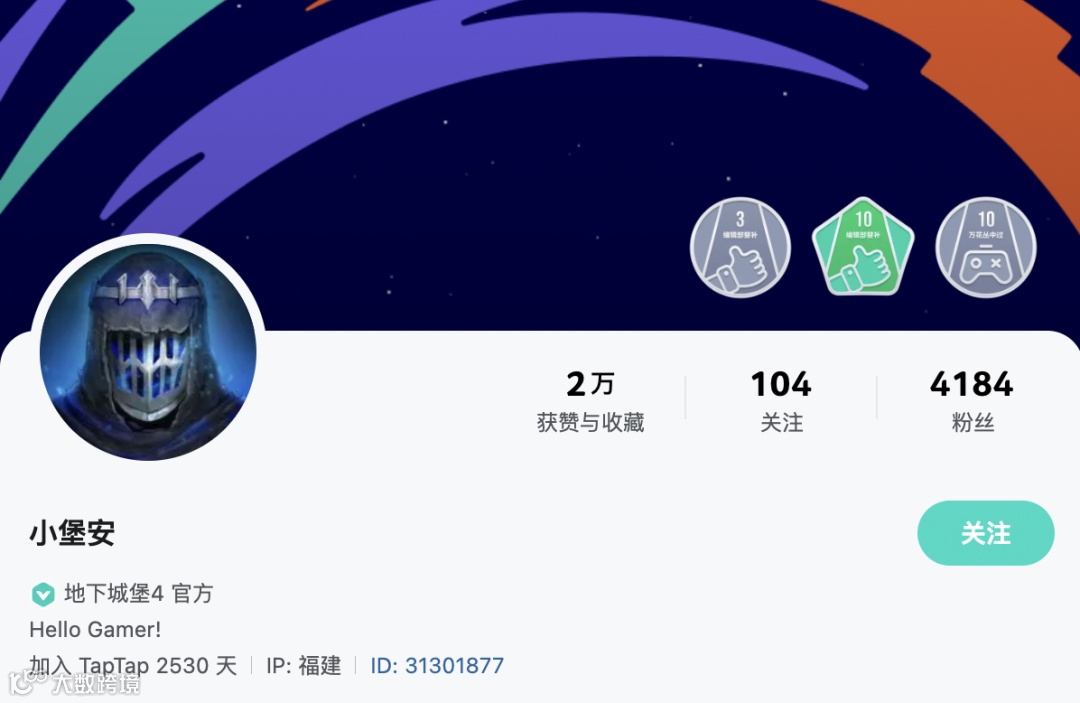 截屏2025-09-21 21.38.06.png