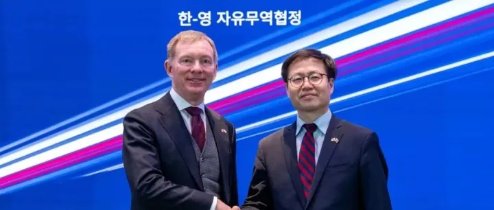 98%商品將實現(xiàn)零關(guān)稅！歐盟高官：多元化戰(zhàn)略，才是應(yīng)對美國關(guān)稅的良藥！