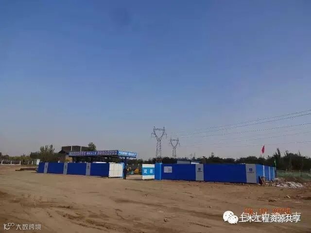 超火的中建综合管廊标准化做法,看看人家!_98