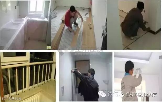 万科正在大面积推广这些新技术和新工艺,值得学习!