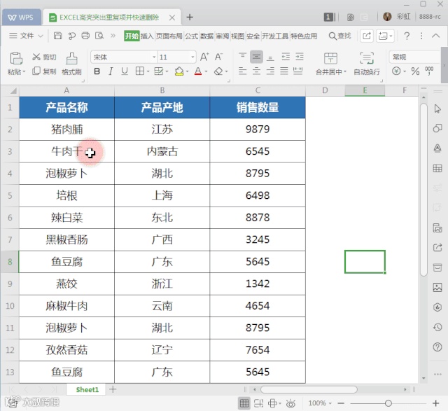 图片1.gif