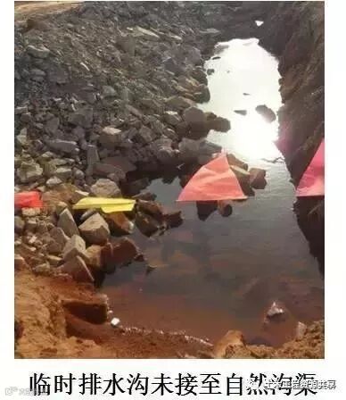 公路路基施工工艺很简单,看完这篇文章就会了_3