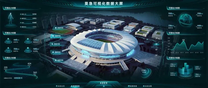 会使用高质量设计素材，大大提高设计效率