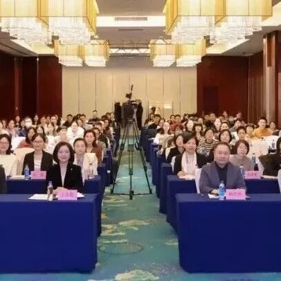 医学领域科技论文评价与写作交流会暨北医三院科协学术交流年度活动在京举办