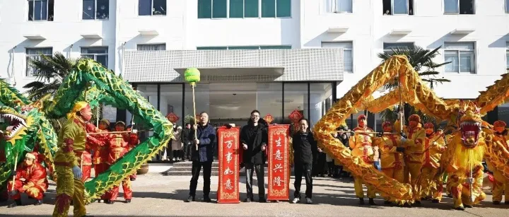 日迈月征，朝暮轮转 | 万事尽可期，迎接新一年的美好！