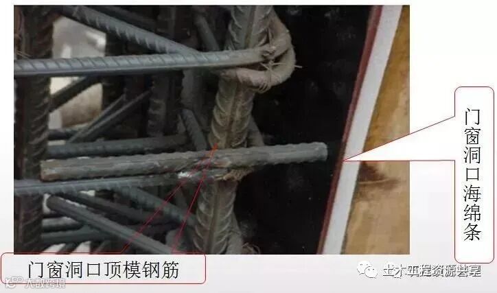 主体工程施工过程控制图文解说,三维图!_20