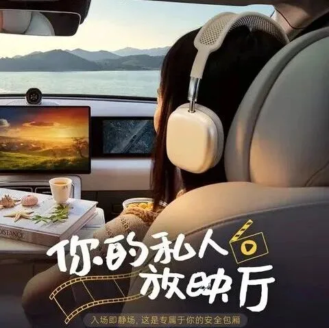 别再去电影院人挤人了