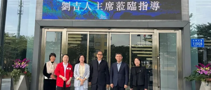 盟浪动态 | 吉富资本董事长刘吉人到访盟浪 持续看好ESG/绿色评估赛道创新前景