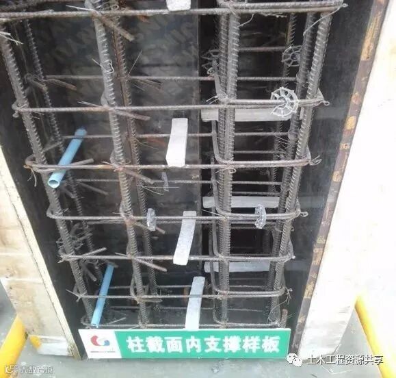 收藏!很全的精装房工法样板管理_45