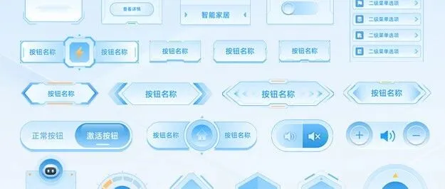 75款浅色按钮组件，总有一款适合你