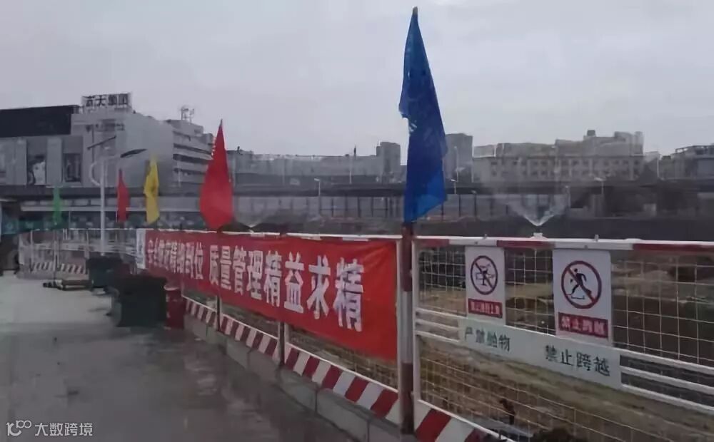 深基坑“样板工程”怎么做,看看北京城建北方现场……_36