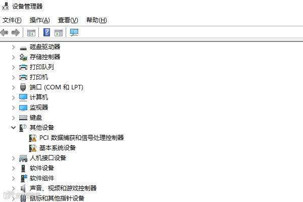 检测台式电脑是否有蓝牙功能