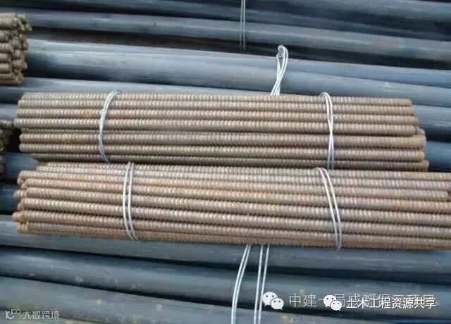 来自施工一线的铝模技术,看完你就是专家!_9