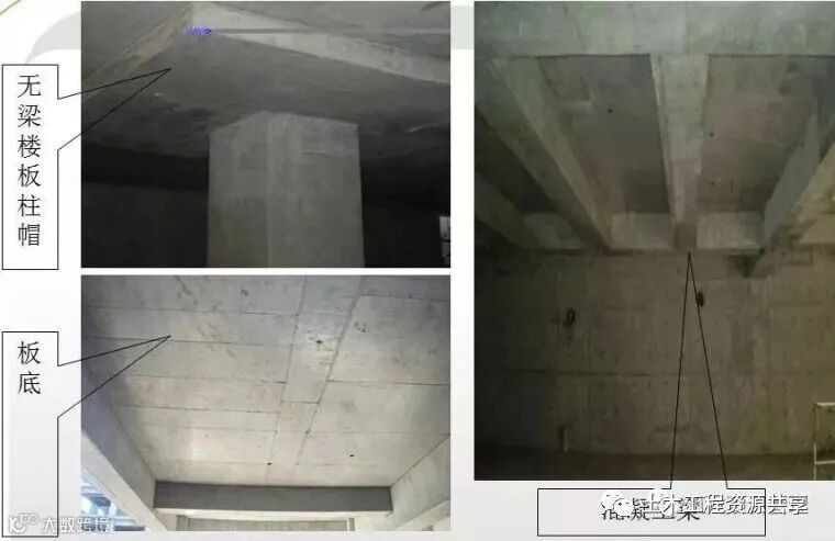 主体工程施工过程控制图文解说,三维图!_63