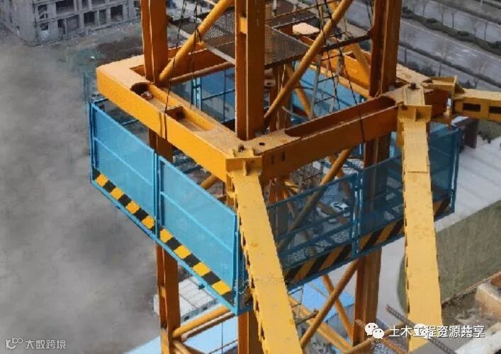 15个施工现场安全文明施工常用新措施_38