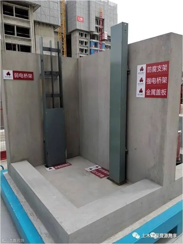 收藏!土建工程创优细部策划及经典做法_8