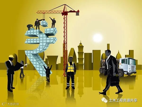 项目遇到施工质量事故后,如何处理?可参考这份质量事故报告处理_1