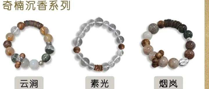 SENMOMO 直播倒计时 1 天！新品+福利抢先看