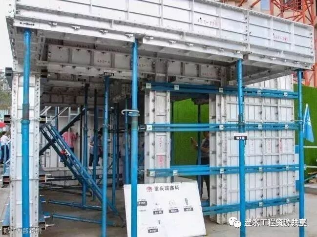 万科大力推行的“5+2”建造体系是什么?_4