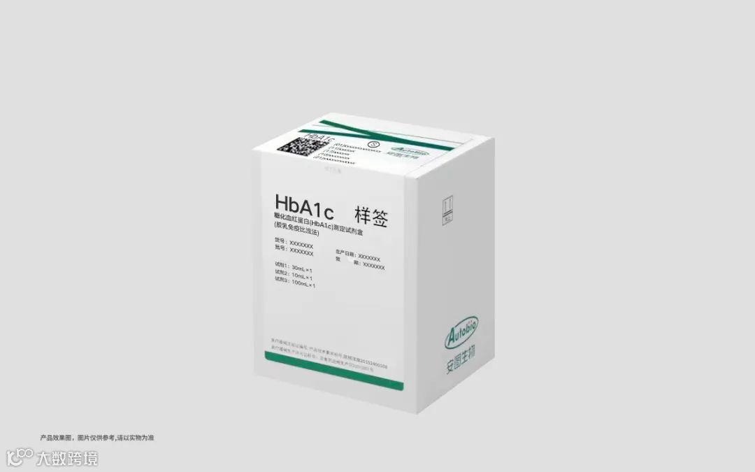 HbA1c样机信息不全.jpg