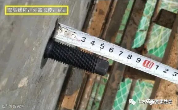 新型悬挑脚手架,重量减半,看看它如何施工?_17