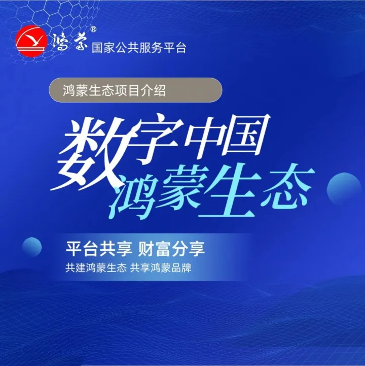 谈谈香港RWA与<em>USDT</em>的关系