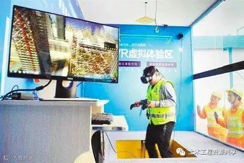 智能化施工管理,您的工地还差什么?_2