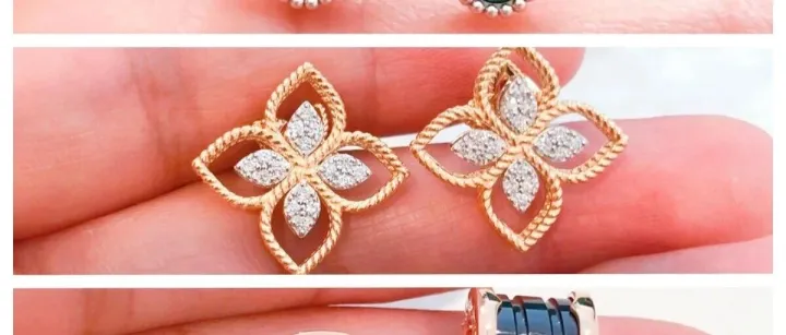 今日实时金价—2025年12月17日