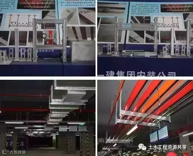 安全、质量、绿色施工,这个项目处处都是亮点_35