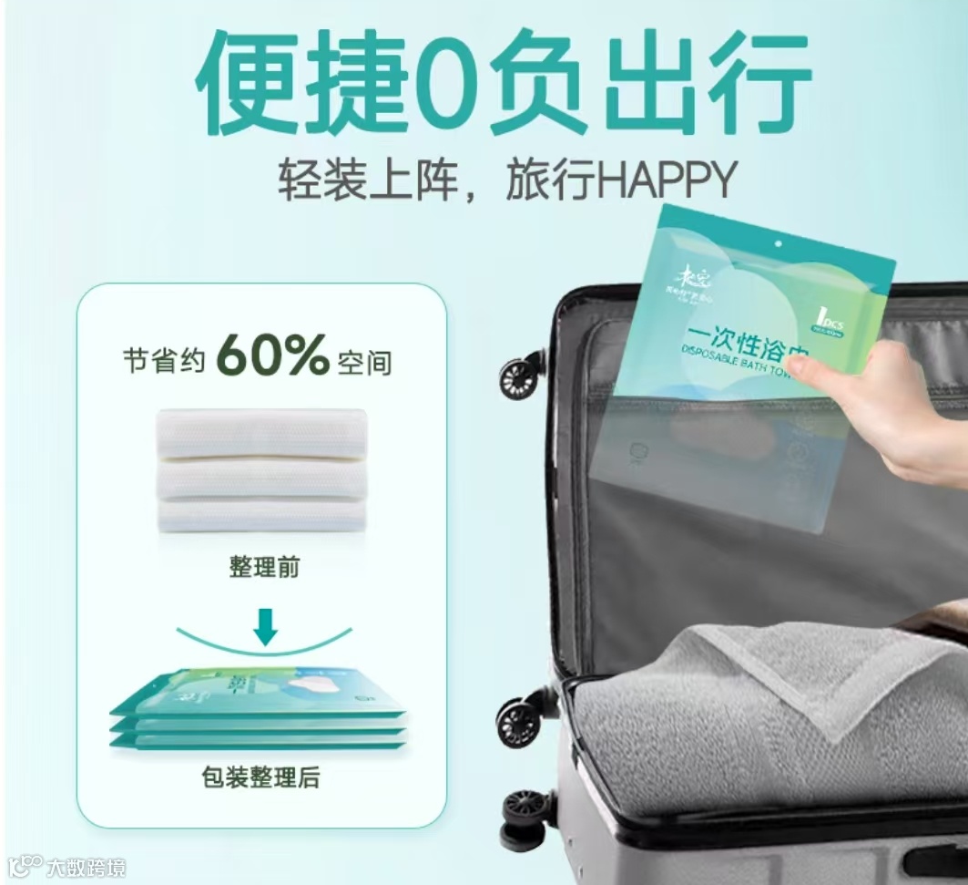 微信图片_20241217093228 (2024_12_17 02_35_38 UTC).png