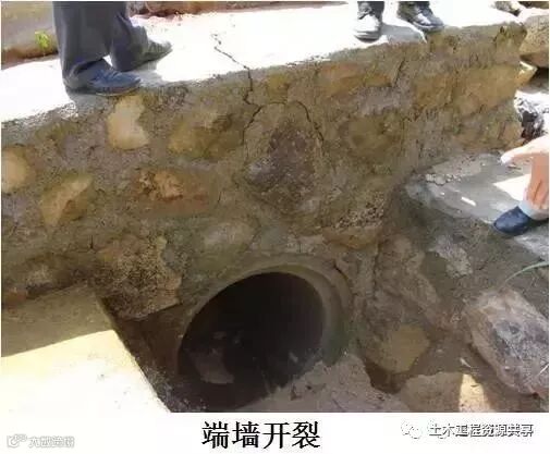 公路路基施工工艺很简单,看完这篇文章就会了_75